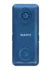 Мобильный телефон MAXVI P110 Marengo 2
