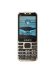 Мобильный телефон MAXVI X10 (Metallic Gold) 2