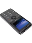 Мобильный телефон PHILIPS Xenium X700 (Черный) 6