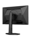 Монитор AOC 23.8" 24G4HX FHD IPS 200Hz 7