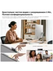 Моноблок CHUWI Unitech 24 16/512 8