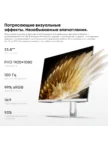 Моноблок CHUWI Unitech 24 16/512 7
