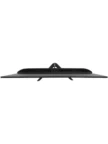 Моноблок IRU P231 (2044609) 6