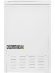 Морозильный ларь KRAFT BD (W)-152BL 5