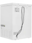 Морозильный ларь KRAFT BD (W)-152BL 6