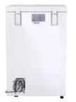 Морозильный ларь МЕЧТА МЛ-115 8