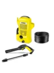 Мойка высокого давления KARCHER K 2 Universal Edition 1
