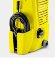 Мойка высокого давления KARCHER K 2 Universal Edition 3
