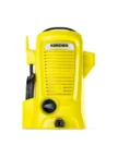 Мойка высокого давления KARCHER K 2 Universal Edition 4