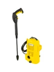 Мойка высокого давления KARCHER K 2 Universal Edition 5