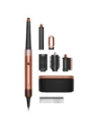 Мультистайлер DYSON HS08 Amber Silk 1
