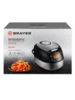 Мультиварка BRAYER BR2404 7