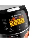 Мультиварка BRAYER BR2404 9