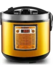Мультиварка CENTEK CT-1495 Black Ceramic (Золото) 1