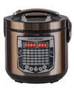 Мультиварка ENDEVER Vita 126 2