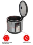 Мультиварка JVC JK-MC501 5