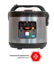 Мультиварка JVC JK-MC508 5