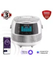 Мультиварка POLARIS PMC 5017 WiFi IQ Home 2