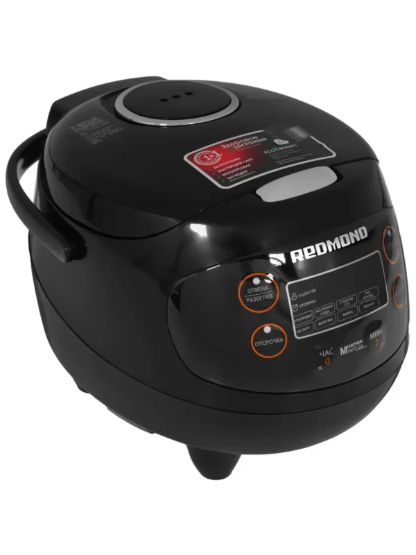 Мультиварка REDMOND RMC-03 1