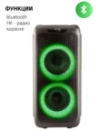 Музыкальный центр AIWA CAS-500 3