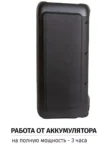 Музыкальный центр AIWA CAS-500 5