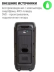 Музыкальный центр AIWA CAS-500 6