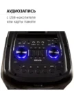 Музыкальный центр AIWA CAS-500 8