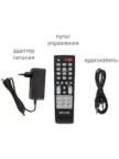 Музыкальный центр AIWA CAS-500 10
