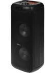 Музыкальный центр SUPRA SMB-780 2