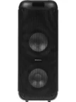 Музыкальный центр SUPRA SMB-780 3