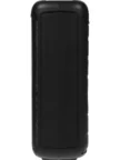 Музыкальный центр SUPRA SMB-780 5