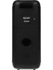 Музыкальный центр SUPRA SMB-780 6