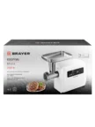 Мясорубка BRAYER BR1614 1