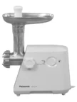 Мясорубка PANASONIC MK-MG1300WTQ 2