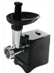 Мясорубка VITEK VT-3623 5