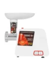 Мясорубка WILLMARK WMG-2043JW (Белая) 3