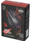 Мышь A4TECH Bloody J95s (Серая) 13