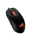 Мышь ASUS ROG STRIX IMPACT III 2