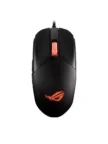 Мышь ASUS ROG STRIX IMPACT III 1