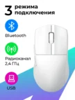 Мышь DEFENDER Arcade Pro GM-381 (Белая) 1