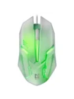 Мышь DEFENDER Cyber MB-560L W (Белая) 2