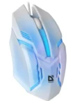 Мышь DEFENDER Cyber MB-560L W (Белая) 3