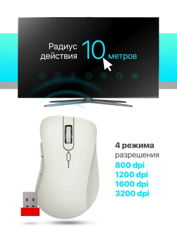 Мышь DEFENDER Dana MB-266 G 1