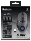 Мышь DEFENDER Glory GM-514 (Black) 6