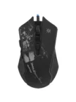 Мышь DEFENDER Sin'Sister GM-933 2
