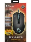 Мышь DEFENDER Sky Dragon GM-090L (Black) 2