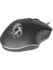 Мышь DEFENDER Sky Dragon GM-090L (Black) 5