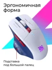 Мышь DEFENDER Tisa GM-126 3