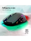 Мышь GMNG XM003 1