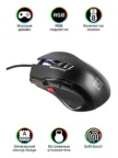Мышь HARPER Gaming Gremlin GM-A05 2